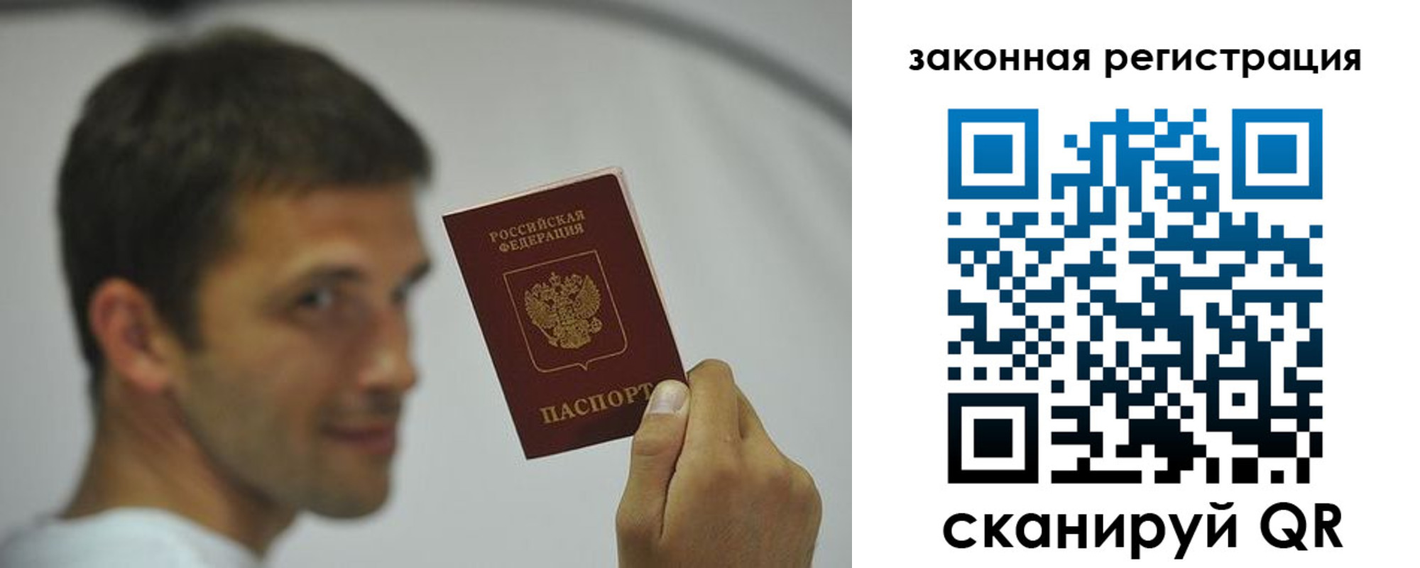форма 3 в Ясногорске
